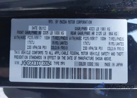 2013 Mazda Cx-5 Touring z USA, uszkodzony, nr VIN JM3KE2CE3D0133054